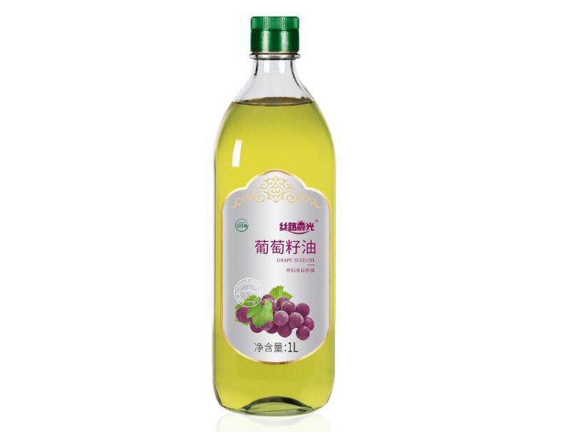 Grape Seed Oil lL